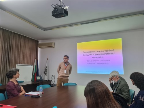 Viber _image _2025-11-28_16-12-35-424